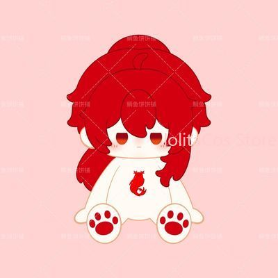 40cm Genshin Impact Diluc Anim - Anime Cosplay Kawaii incelemesi ve fiyatı