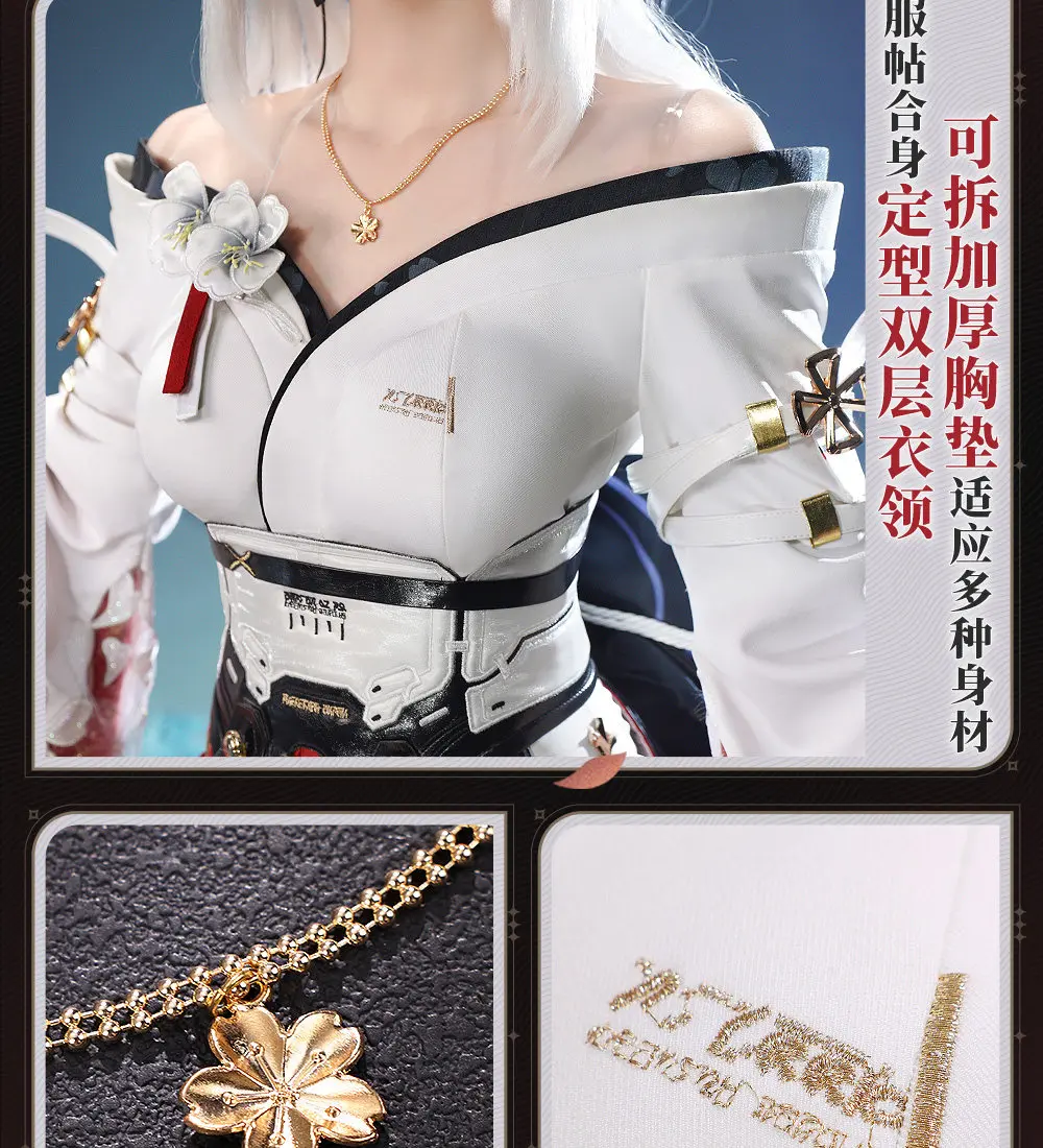 Game Wuthering Waves Hiyuki Co - Quality Anime Cosplay incelemesi ve fiyatı