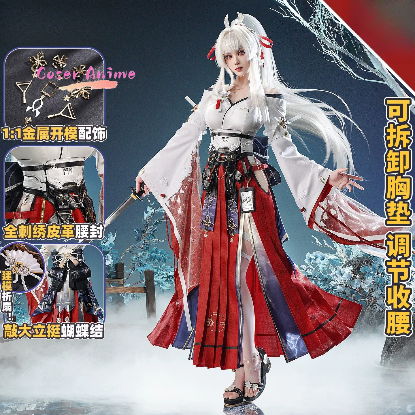 Game Wuthering Waves Hiyuki Co - Quality Anime Cosplay incelemesi ve fiyatı