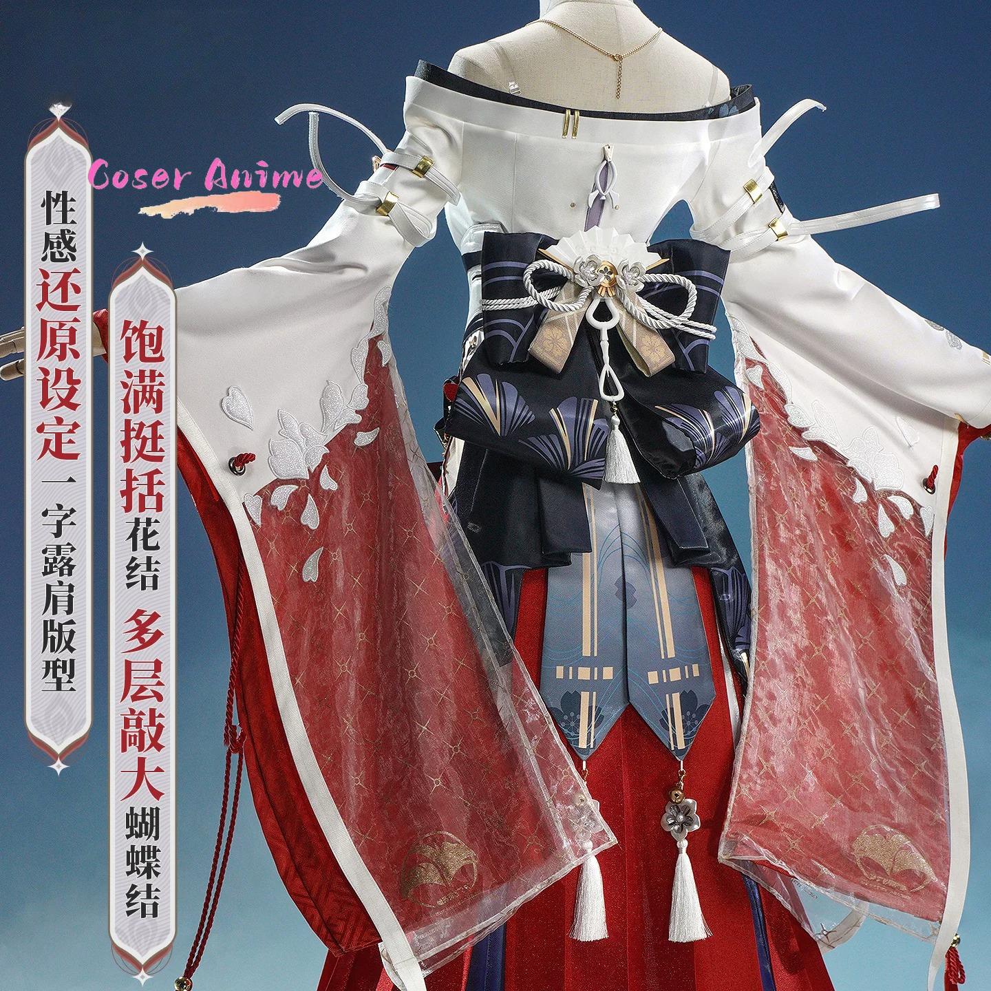 Game Wuthering Waves Hiyuki Co - Quality Anime Cosplay incelemesi ve fiyatı