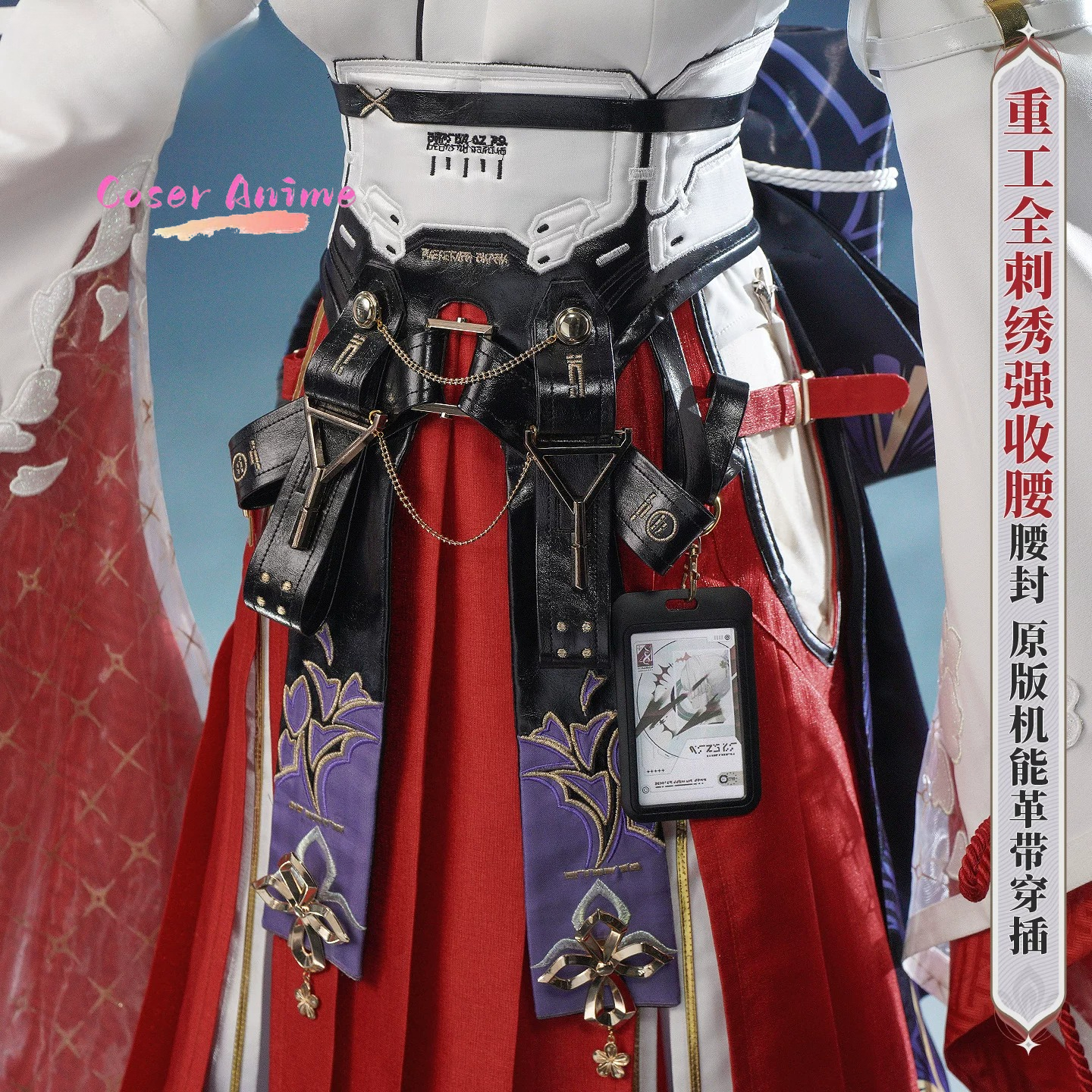 Game Wuthering Waves Hiyuki Co - Quality Anime Cosplay incelemesi ve fiyatı