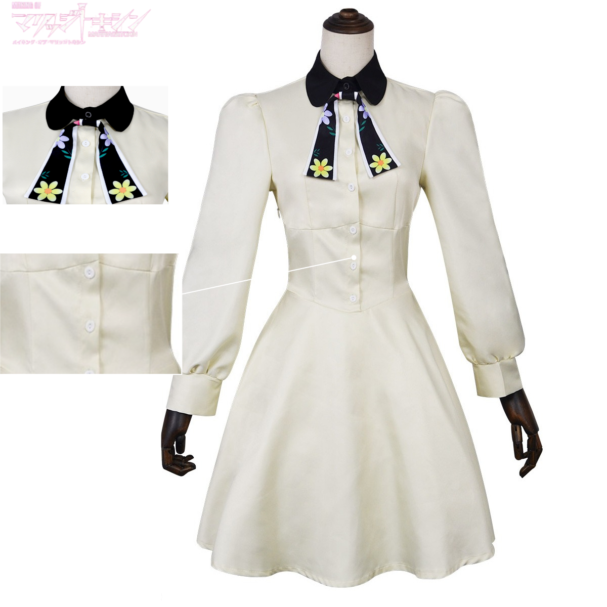 Toxic Marriage Cosplay Costume - Anime Cosplay Outfits Female incelemesi ve fiyatı