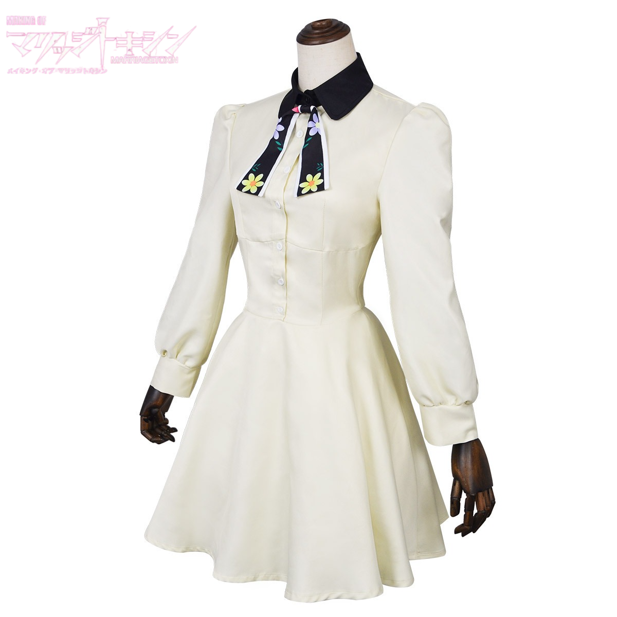 Toxic Marriage Cosplay Costume - Anime Cosplay Outfits Female incelemesi ve fiyatı