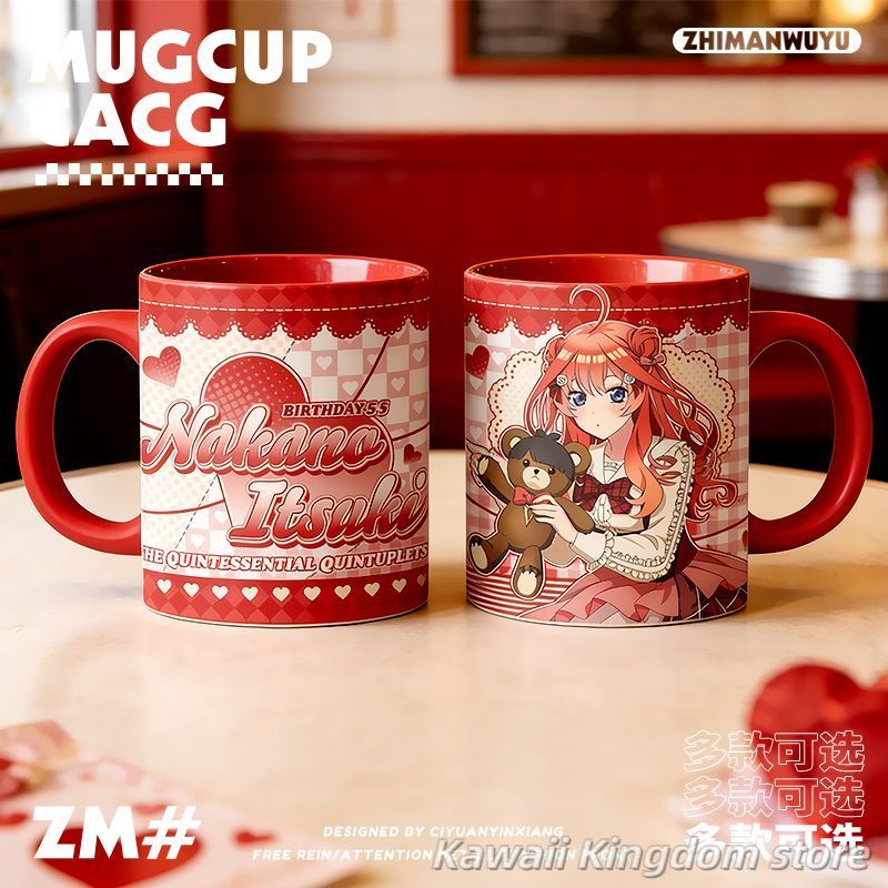 The Quintessential Quintuplets - Quintuplets Anime Cosplay incelemesi ve fiyatı