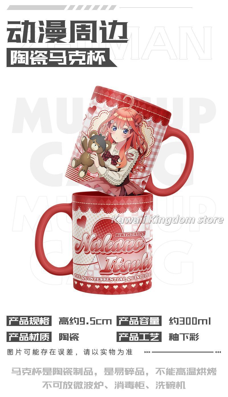 The Quintessential Quintuplets - Quintuplets Anime Cosplay incelemesi ve fiyatı
