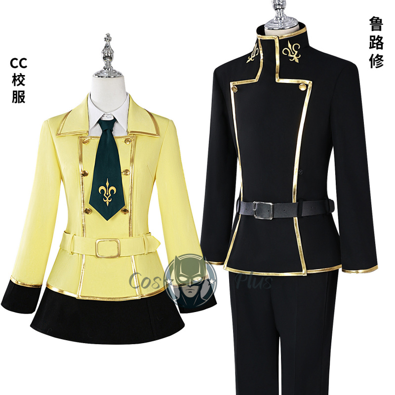 Code Geass Cosplay Costume Lel - Quality Anime Cosplay incelemesi ve fiyatı
