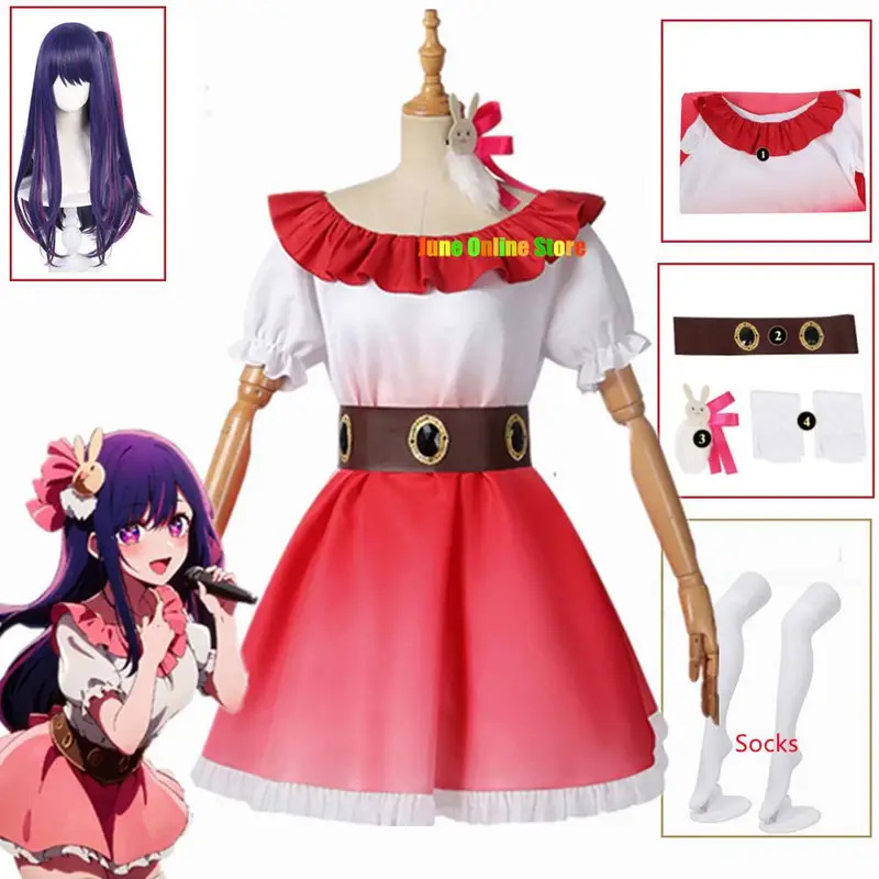 2025 yiyi Ai Clothes Oshi No K - Anime Cosplay Event 2025 incelemesi ve fiyatı