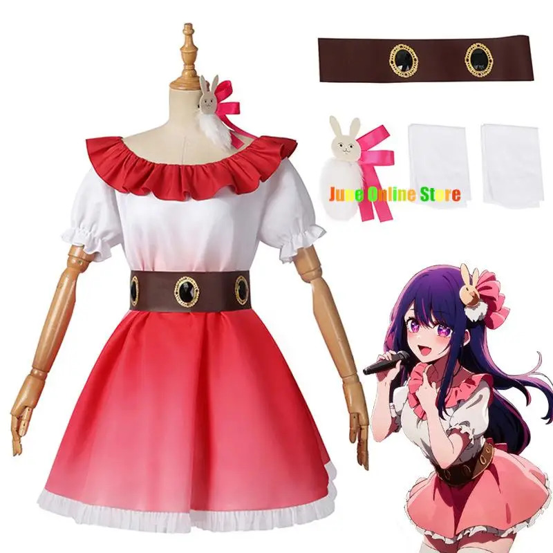 2025 yiyi Ai Clothes Oshi No K - Anime Cosplay Event 2025 incelemesi ve fiyatı