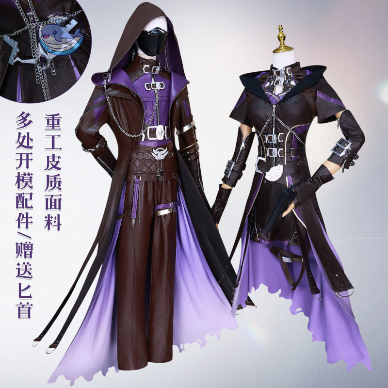 Game Love and Deepspace Rafaye - Anime Cosplay Outfits Female incelemesi ve fiyatı