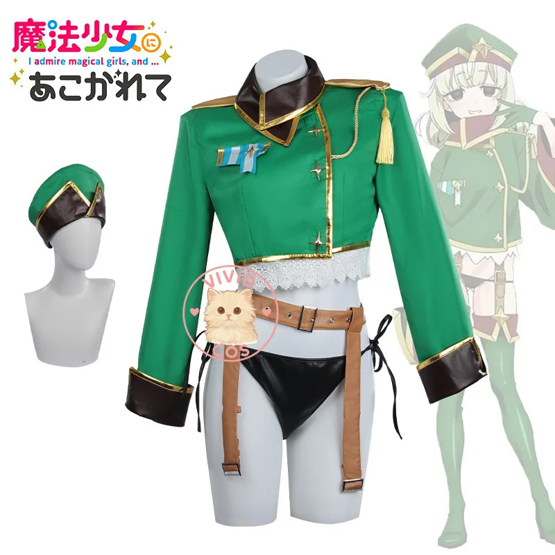 ABC123Longing To Fulfill The D - Anime Cosplay Com incelemesi ve fiyatı