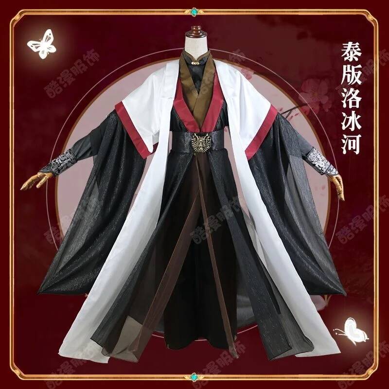 Anime Luo BingHe Cosplay Costu - Cosplay Anime Women incelemesi ve fiyatı