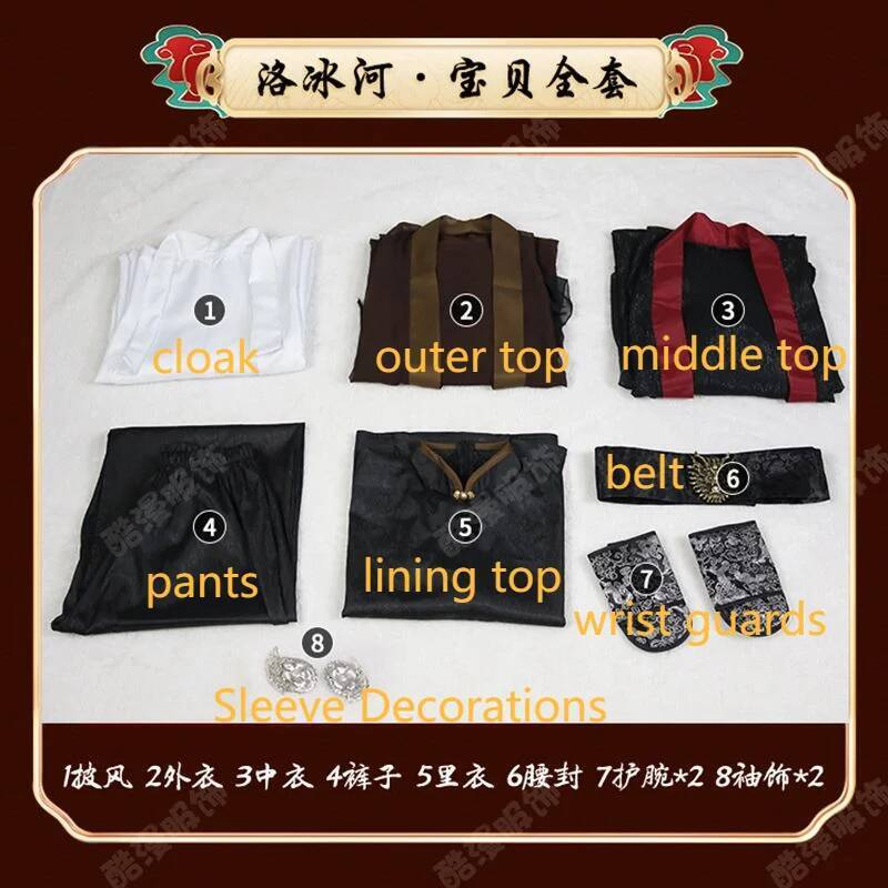 Anime Luo BingHe Cosplay Costu - Cosplay Anime Women incelemesi ve fiyatı