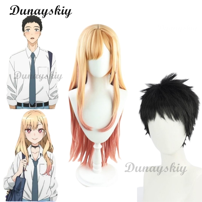 Gojo Wakana/ Kitagawa Marin An - Anime Marin Cosplay incelemesi ve fiyatı