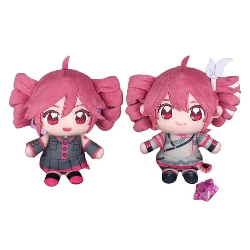 20cm Plush Toy Kasane Teto Sof - Anime About Cosplay Girl incelemesi ve fiyatı