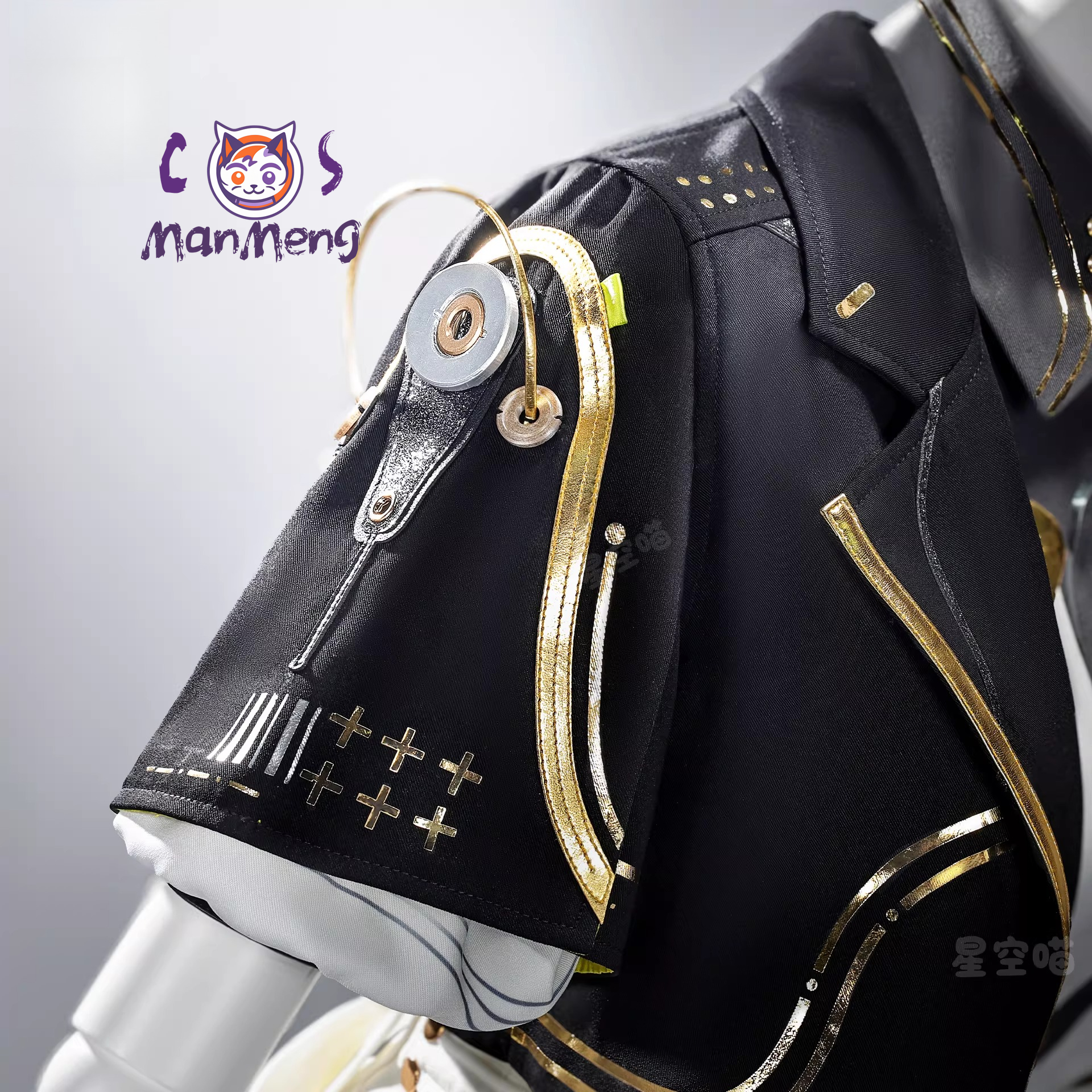 Wuthering Waves Female Wandere - Anime Cosplay Outfits Female incelemesi ve fiyatı