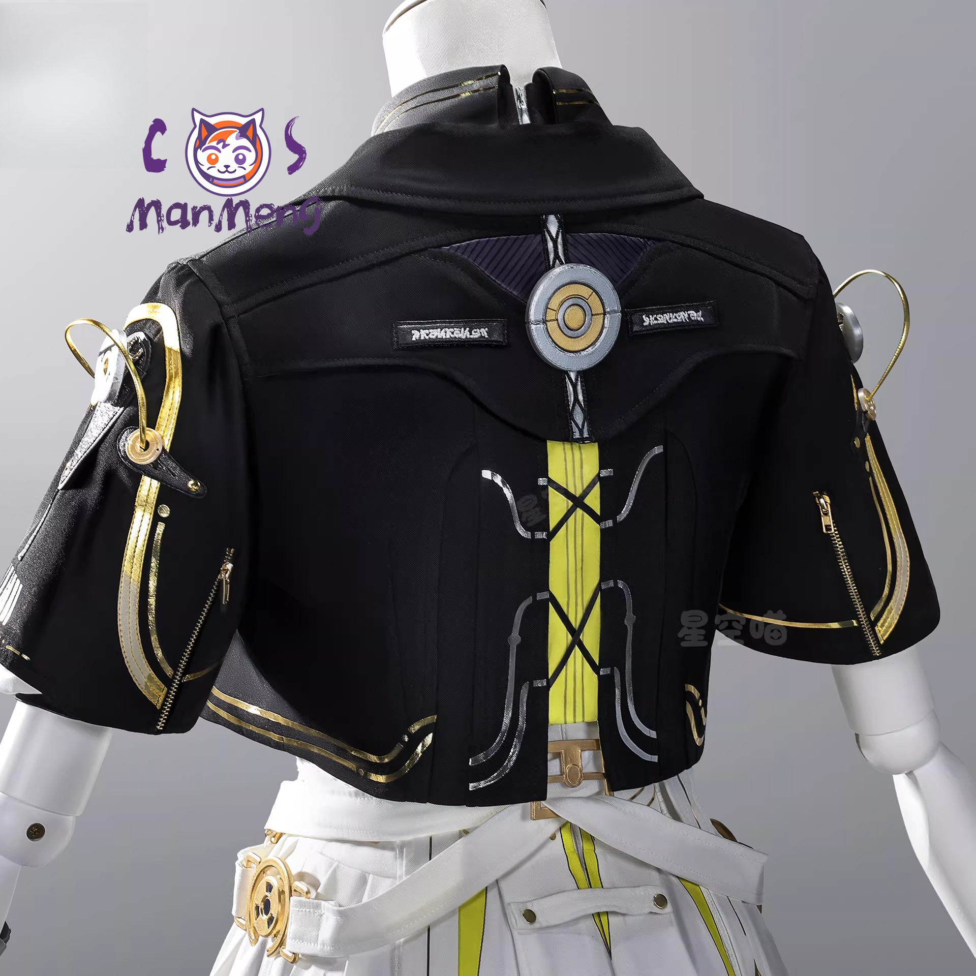 Wuthering Waves Female Wandere - Anime Cosplay Outfits Female incelemesi ve fiyatı