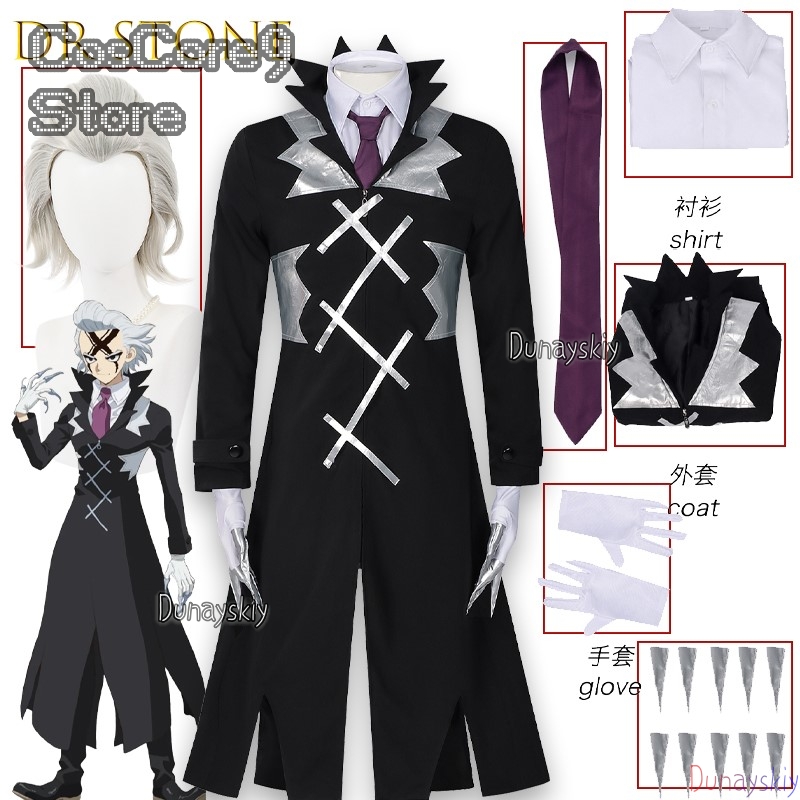 STONE SCIENCE FUTURE Zeno Priz - Zenos Anime Cosplay incelemesi ve fiyatı