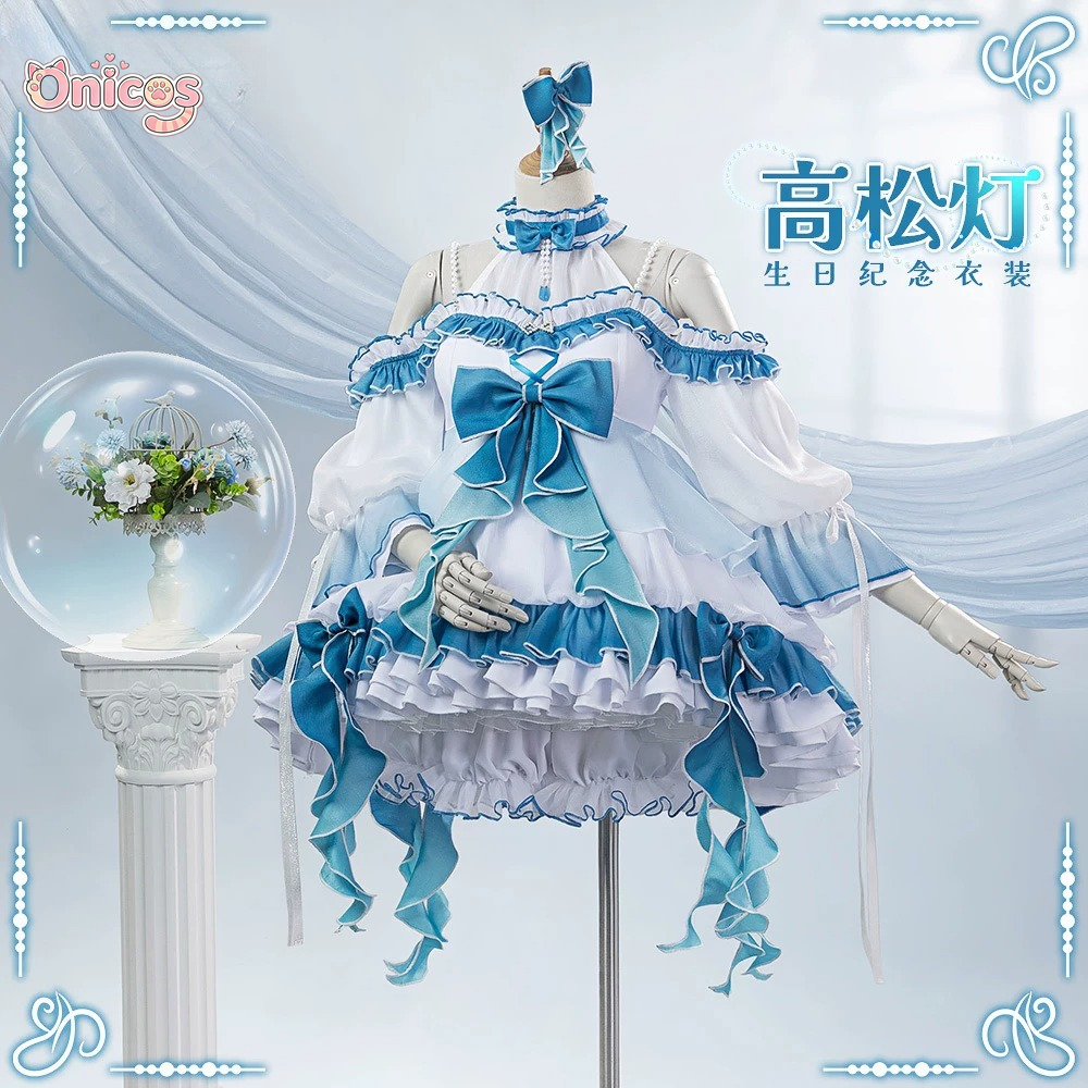 BanG Dream! It's MyGO!!!!! Tom - Quality Anime Cosplay incelemesi ve fiyatı