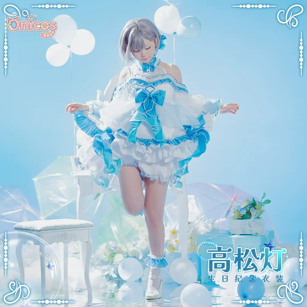 BanG Dream! It's MyGO!!!!! Tom - Quality Anime Cosplay incelemesi ve fiyatı