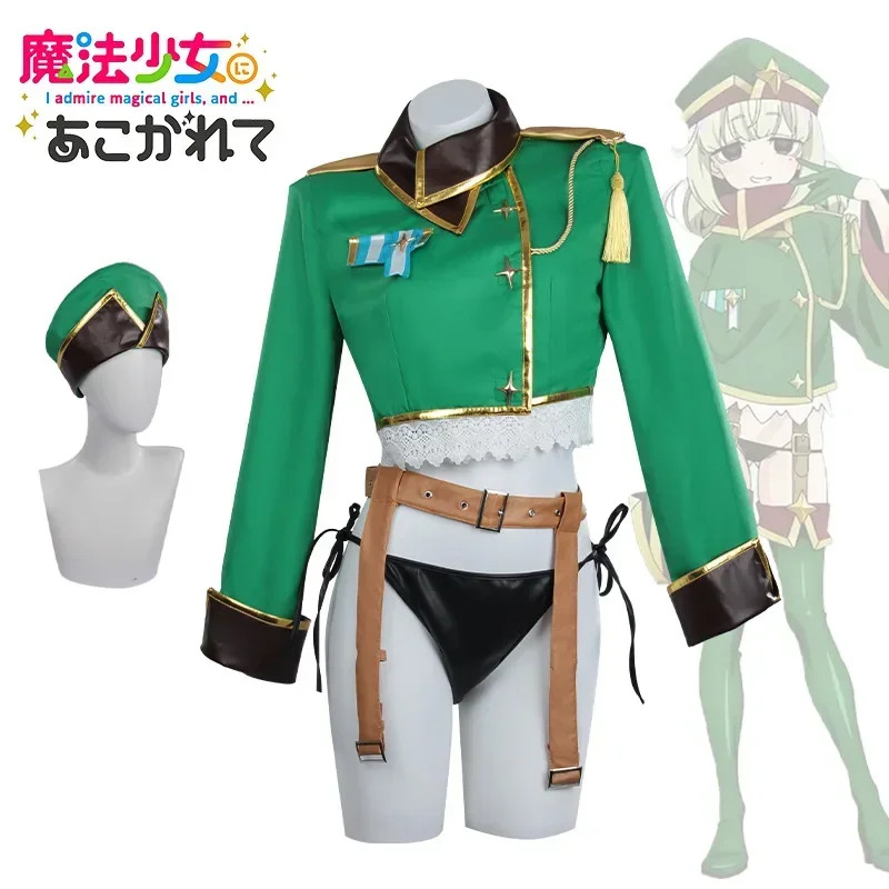 exciting anime about magical g - Anime About Cosplay Girl incelemesi ve fiyatı
