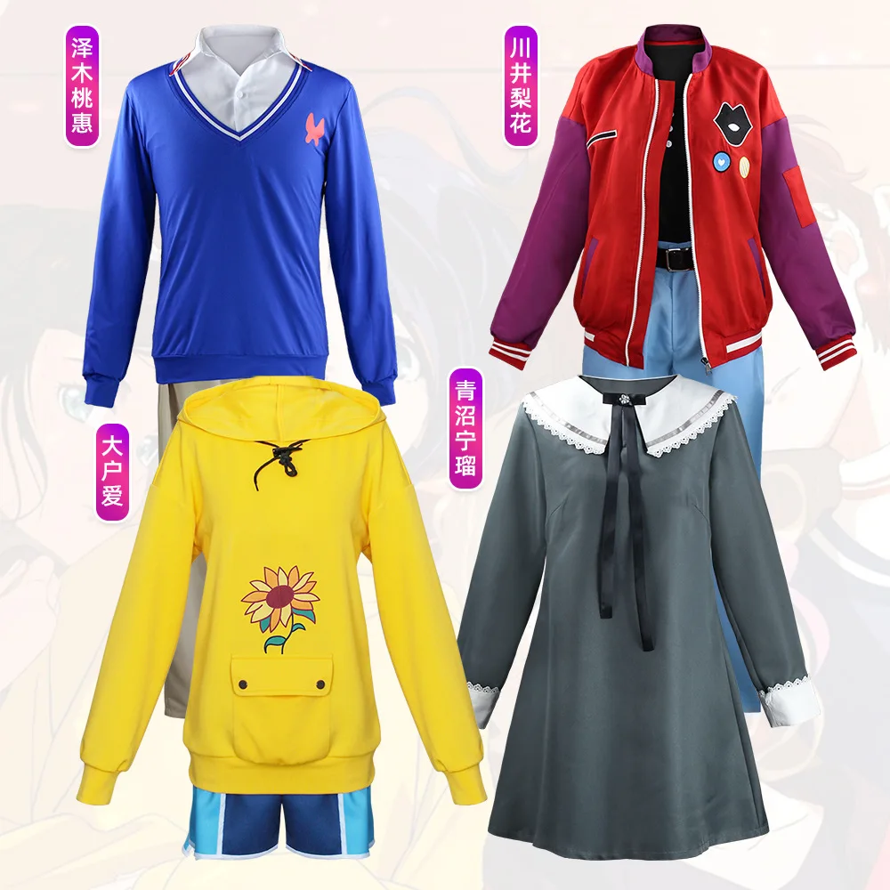 Anime WONDER EGG PRIORITY Cosp - Anime Cosplay Ai incelemesi ve fiyatı