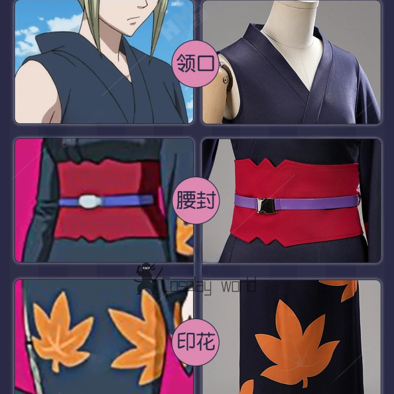 Gintama Cosplay Costume Tsukuy - Anime Cosplay Dress For Women incelemesi ve fiyatı