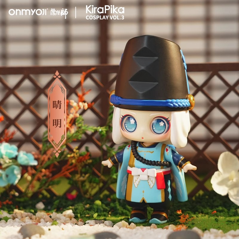 Onmyoji Kira Cosplay Series Vo - Anime About Cosplay Girl incelemesi ve fiyatı