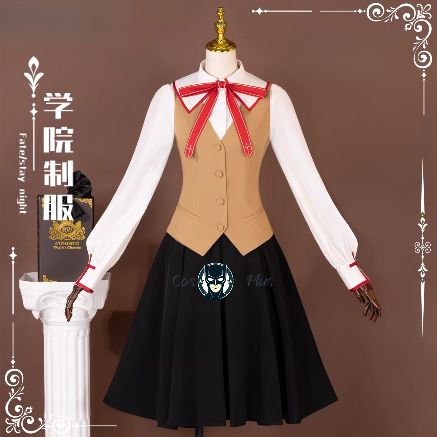 Game Anime Fate/stay night Toh - Anime Cosplay Party incelemesi ve fiyatı