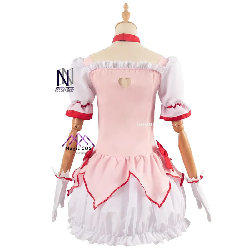 DY20Cosplay Kaname Madoka Anim - Anime Cosplay Com incelemesi ve fiyatı