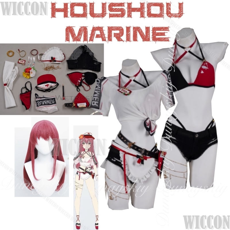 Hololive Gamers Virtual Anchor - Anime Marin Cosplay incelemesi ve fiyatı