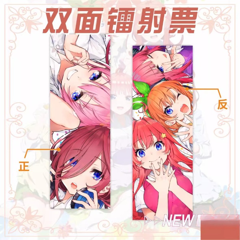 The Quintessential Quintuplets - Quintuplets Anime Cosplay incelemesi ve fiyatı