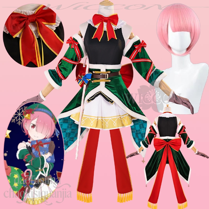 Ram Cosplay Re Anime Zero 2025 - Anime Cosplay Event 2025 incelemesi ve fiyatı