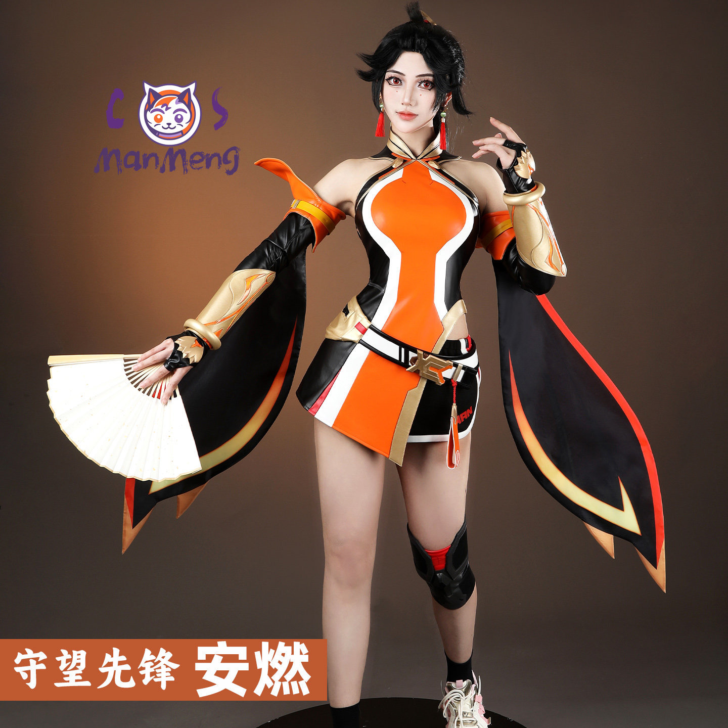 Game Overwatch 2 Anran Cosplay - Quality Anime Cosplay incelemesi ve fiyatı