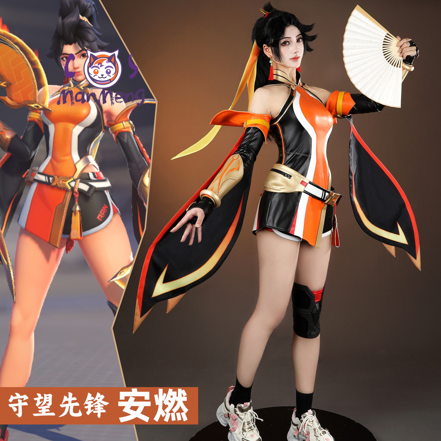Game Overwatch 2 Anran Cosplay - Quality Anime Cosplay incelemesi ve fiyatı