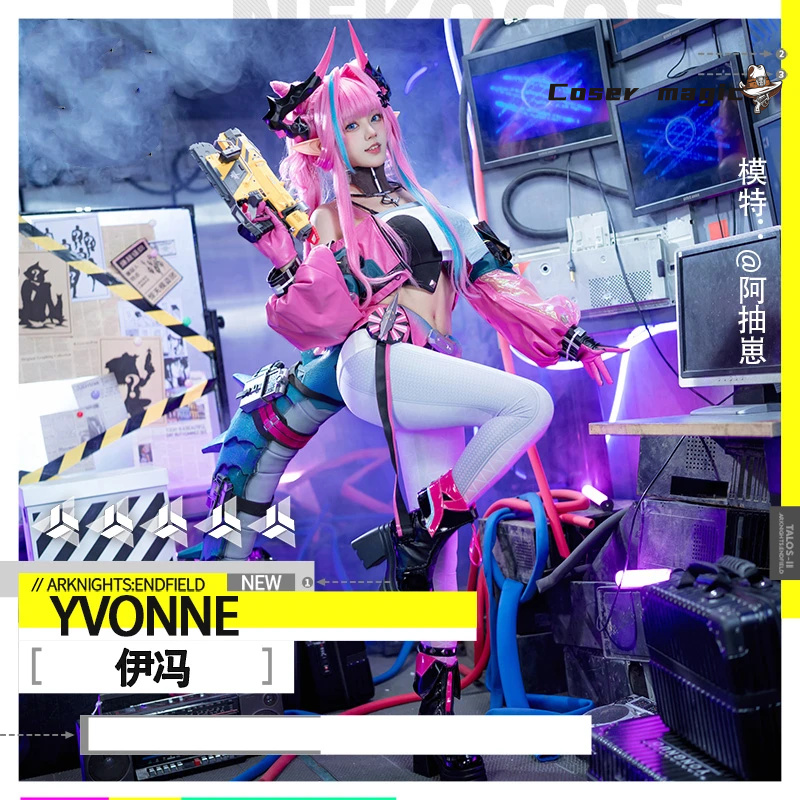 yvonne from arknights yvonne c - Anime Cosplay Dress For Women incelemesi ve fiyatı