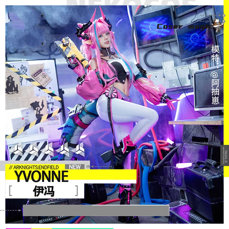 yvonne from arknights yvonne c - Anime Cosplay Dress For Women incelemesi ve fiyatı