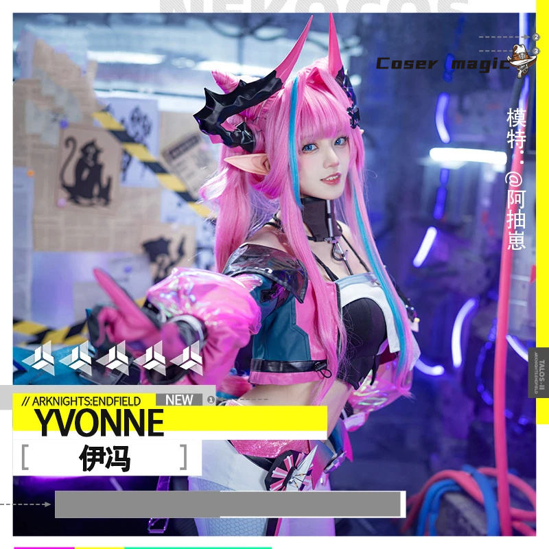 yvonne from arknights yvonne c - Anime Cosplay Dress For Women incelemesi ve fiyatı