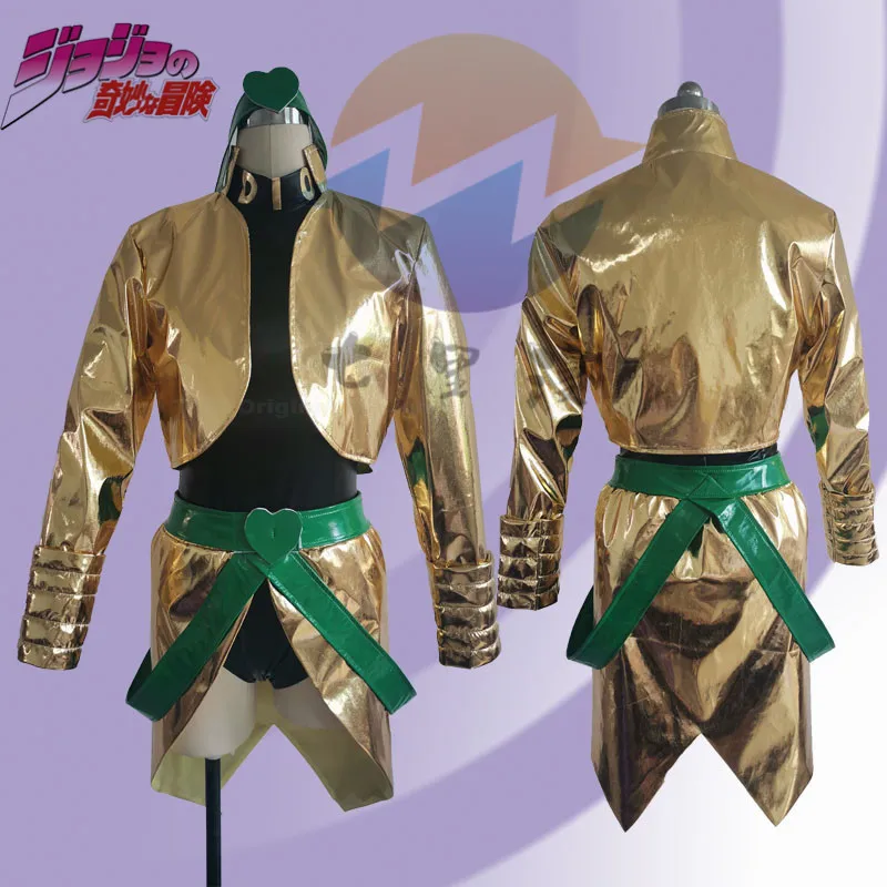 JJoJo's BBizarree Adventure Di - Anime Cosplay Pics incelemesi ve fiyatı