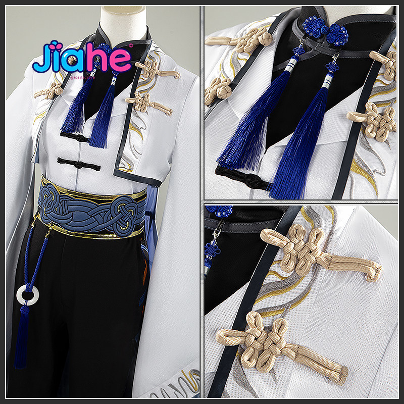 Game Arknights Zuo Le Cosplay  - Quality Anime Cosplay incelemesi ve fiyatı