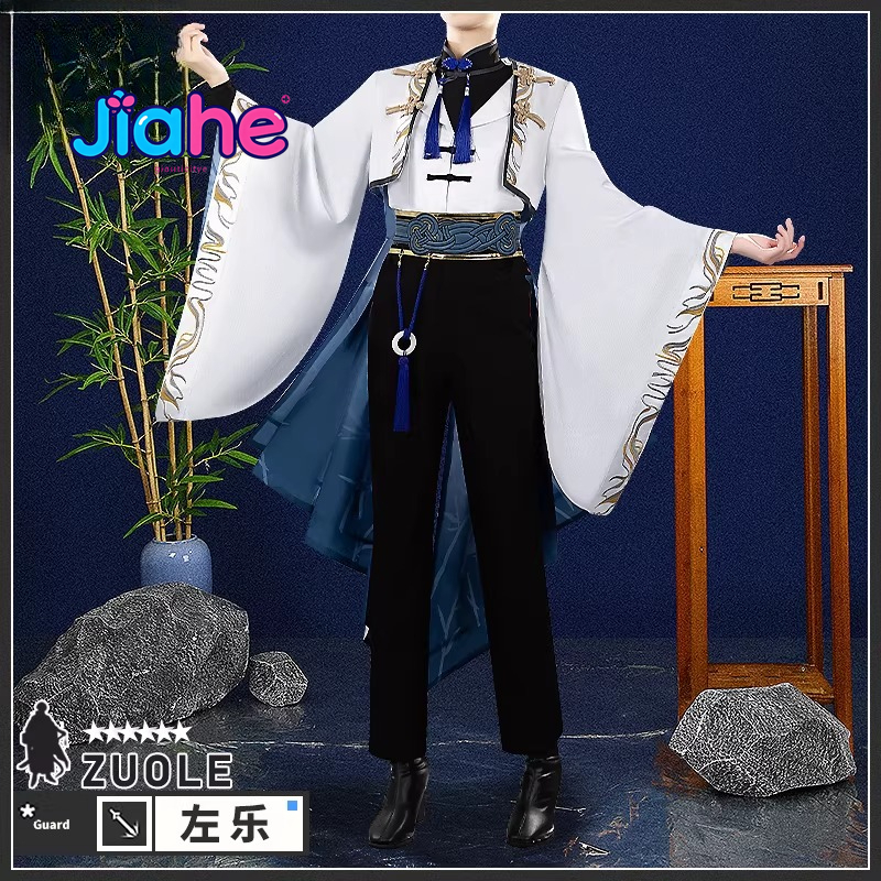 Game Arknights Zuo Le Cosplay  - Quality Anime Cosplay incelemesi ve fiyatı