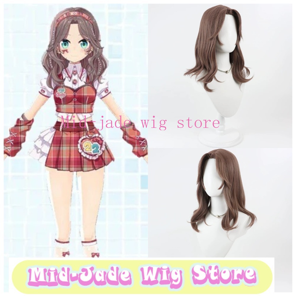 Cosplay Wig Korean Style Wavy  - Cosplay Korean Anime incelemesi ve fiyatı