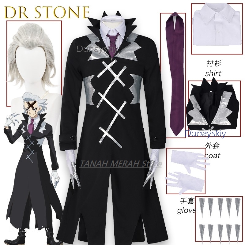 Adults BSTONE SCIENCE FUTURE Z - Zenos Anime Cosplay incelemesi ve fiyatı