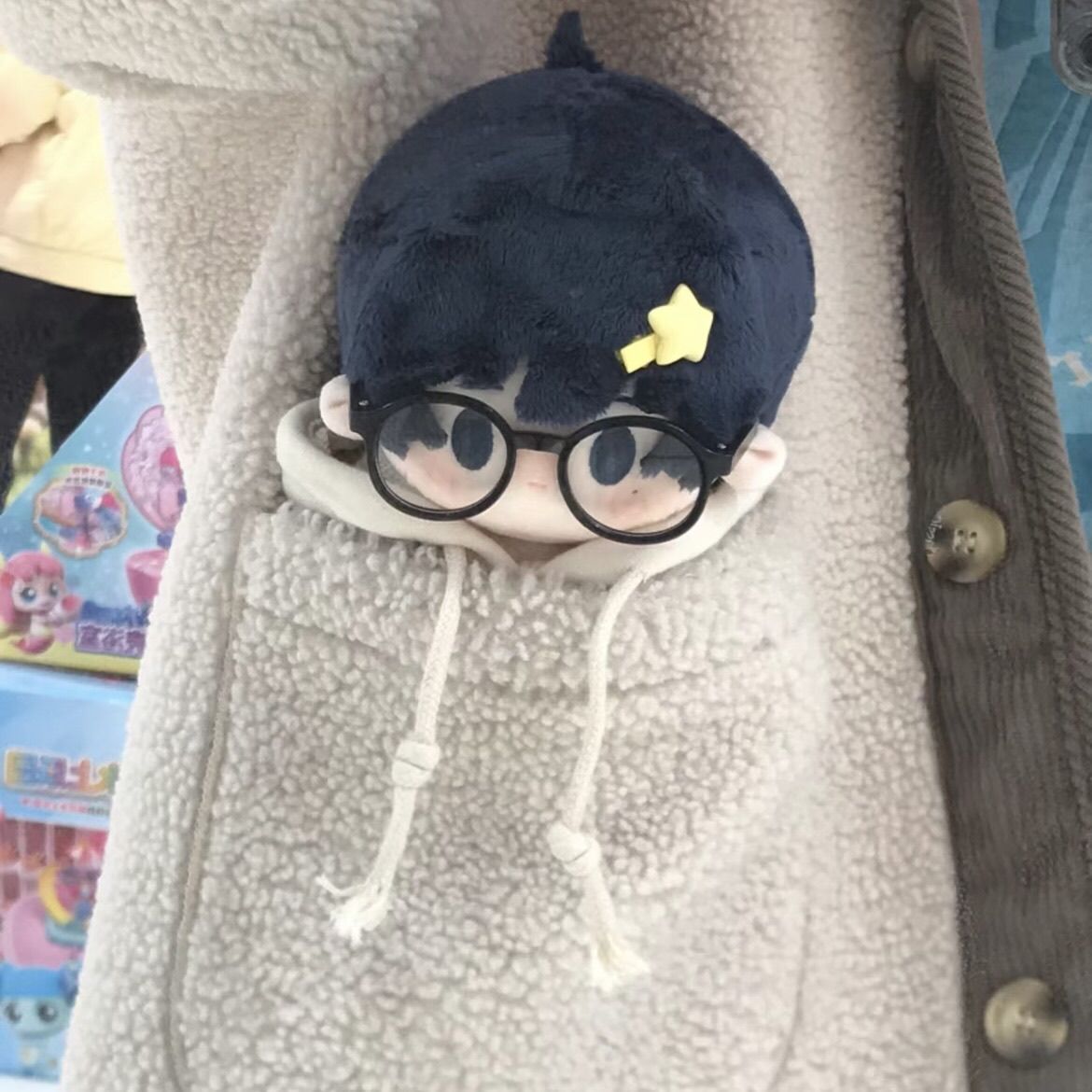 20cm Tsurune: Kazemai High Sch - Anime About Cosplay Club incelemesi ve fiyatı