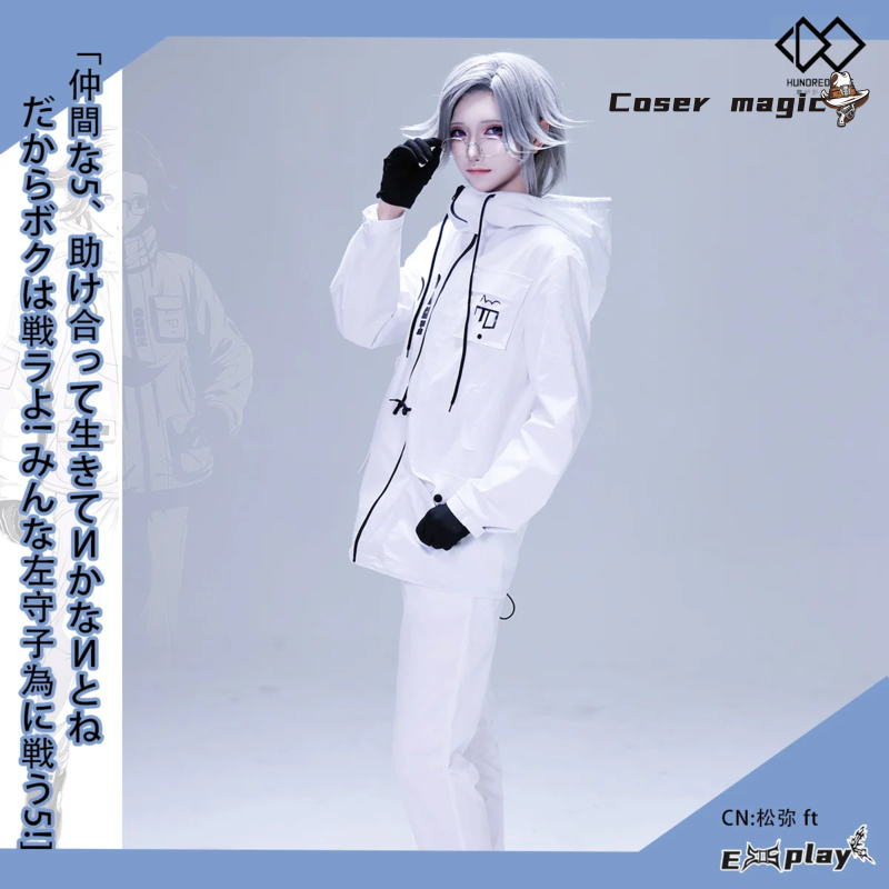 Game HUNDRED LINE Aotsuki Eito - Anime Cosplay Party incelemesi ve fiyatı