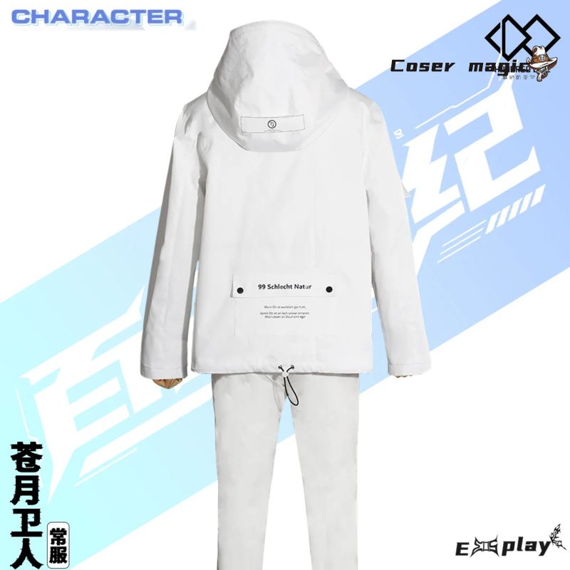 Game HUNDRED LINE Aotsuki Eito - Anime Cosplay Party incelemesi ve fiyatı