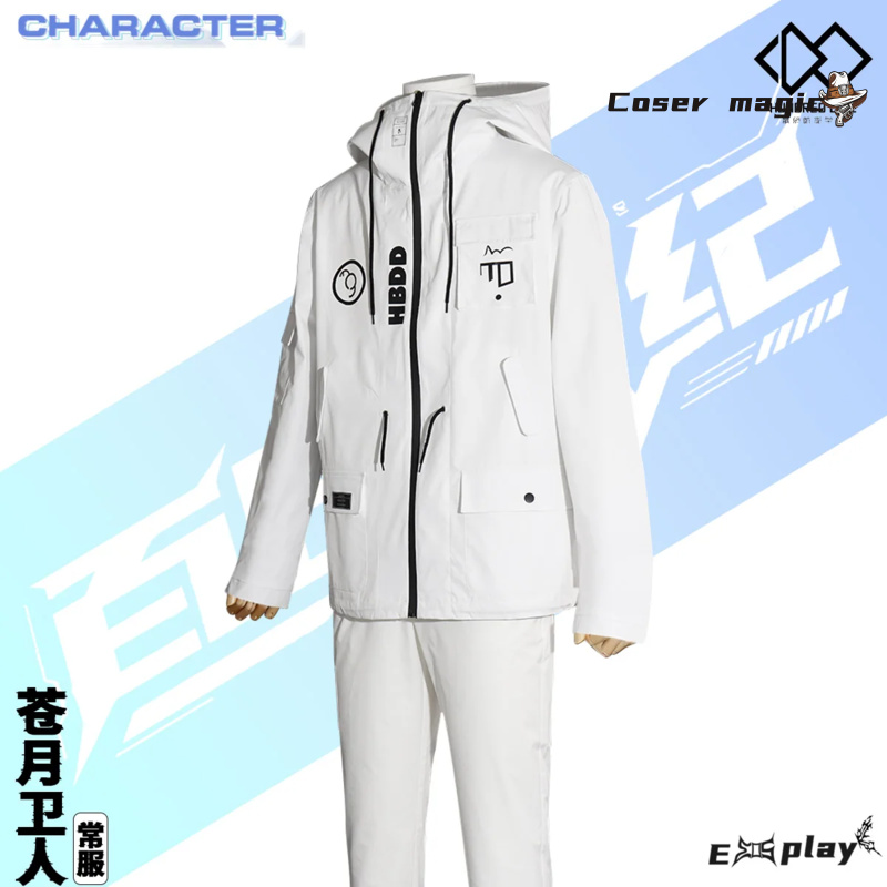 Game HUNDRED LINE Aotsuki Eito - Anime Cosplay Party incelemesi ve fiyatı