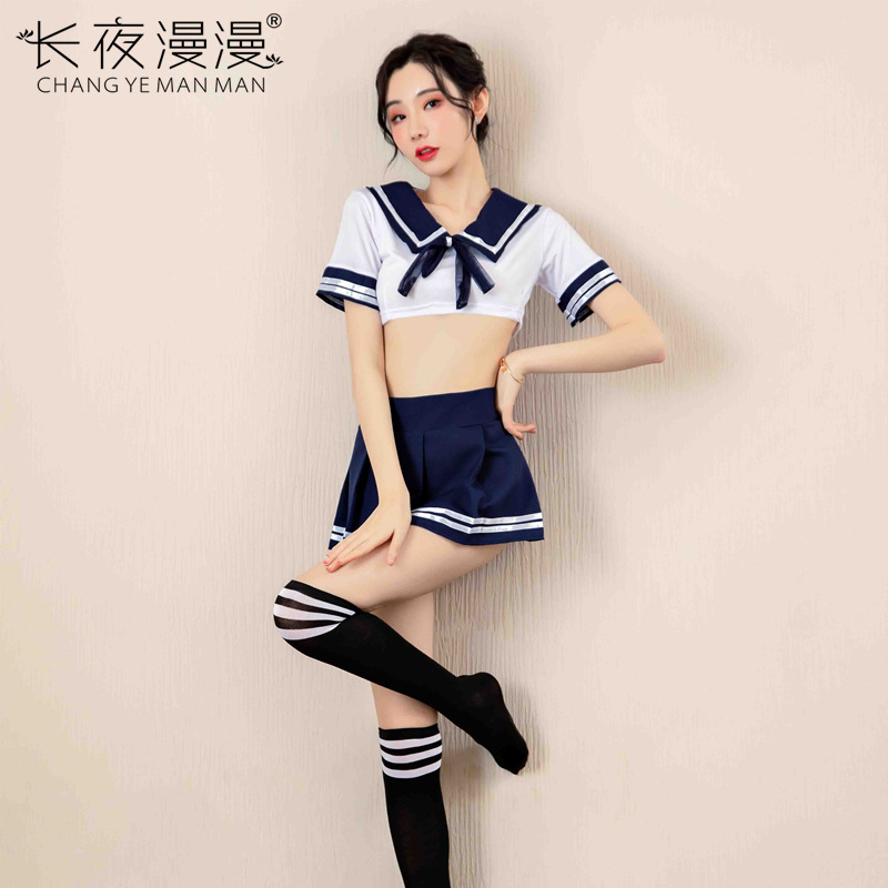 Japan/Korean Costume Schoolgir - Cosplay Korean Anime incelemesi ve fiyatı