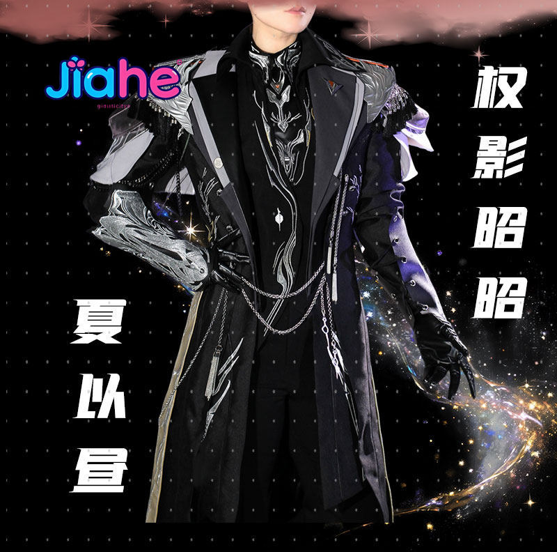 Game Love and Deepspace Caleb  - Quality Anime Cosplay incelemesi ve fiyatı