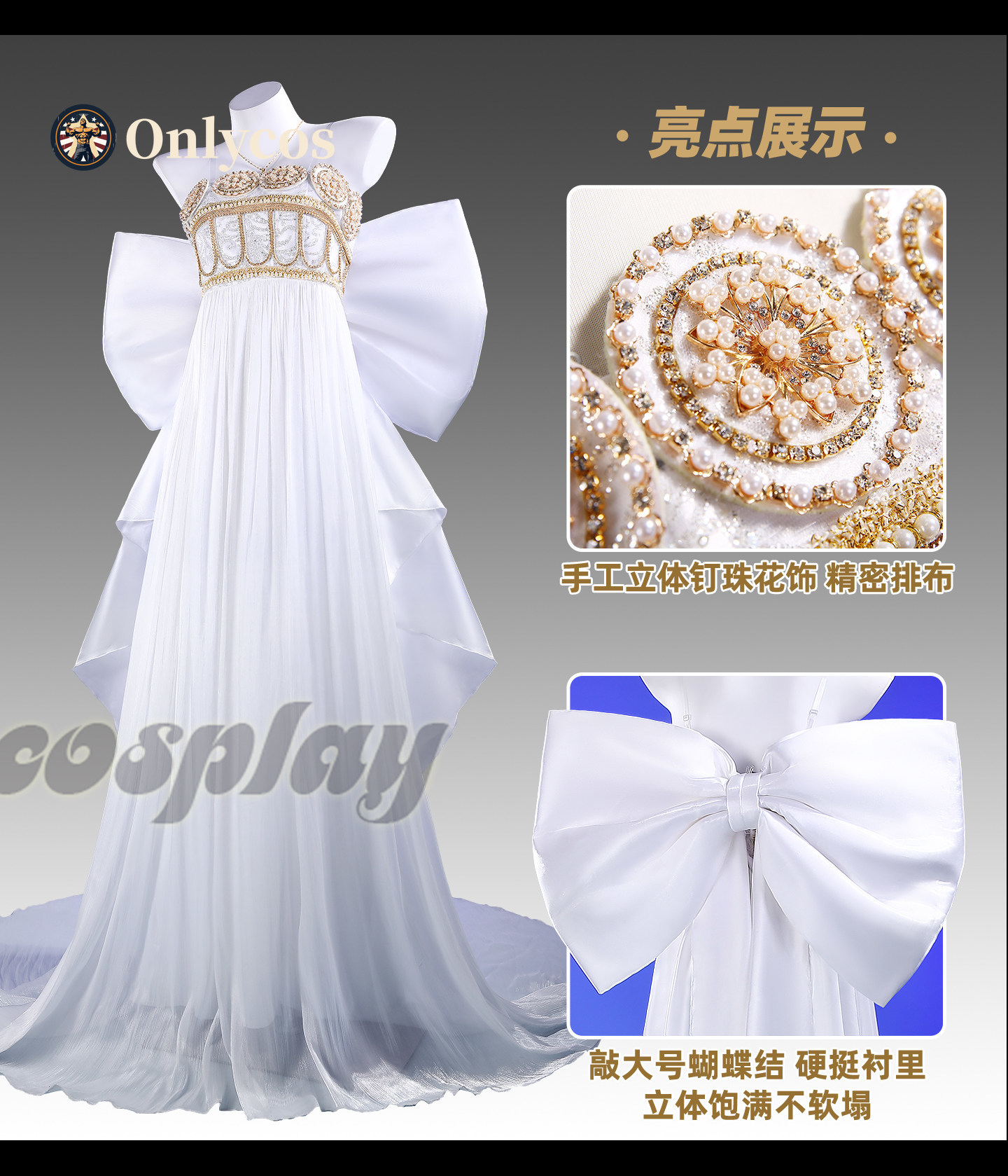 Sailor Moon Queen Serenity Cos - Cosplay Anime Women incelemesi ve fiyatı