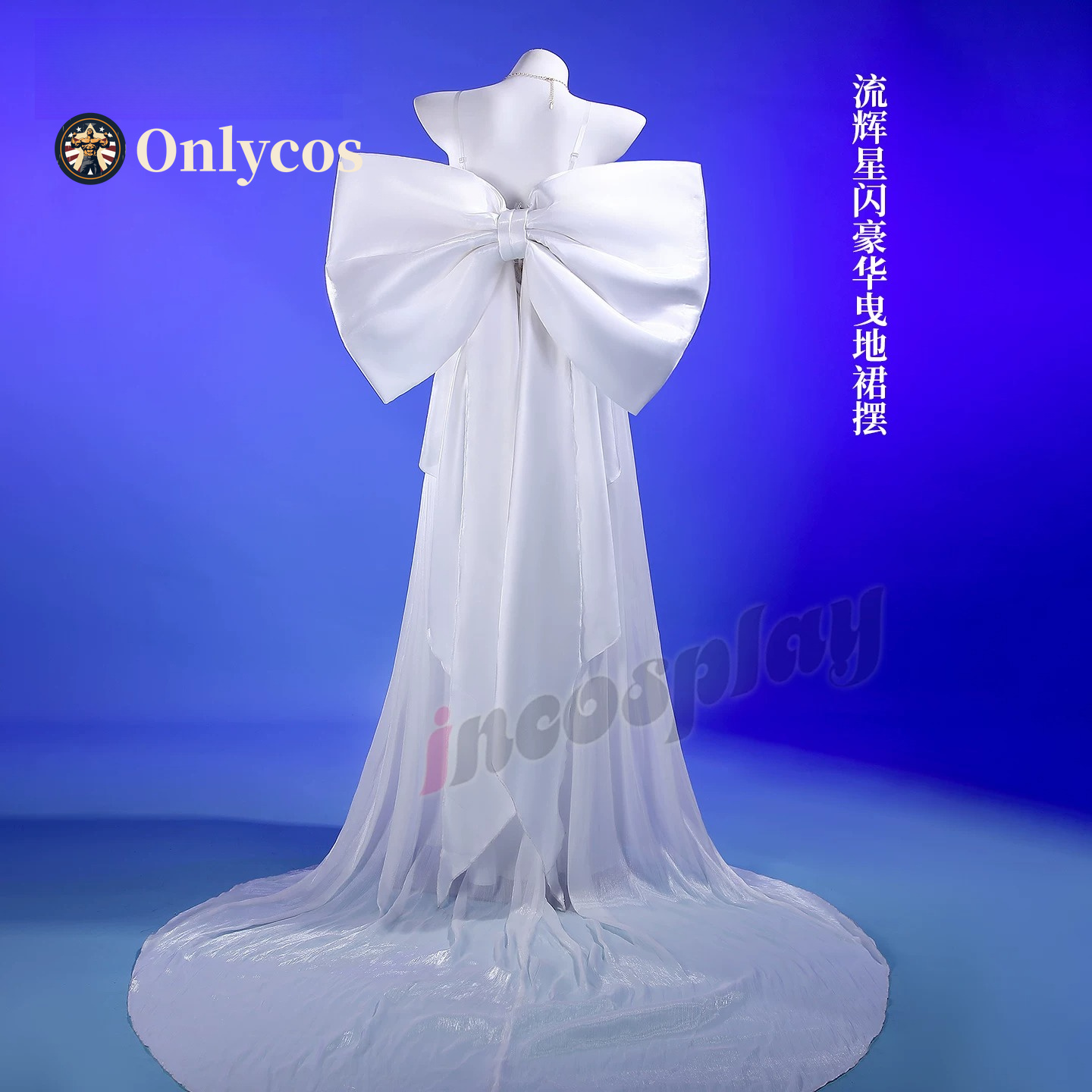 Sailor Moon Queen Serenity Cos - Cosplay Anime Women incelemesi ve fiyatı